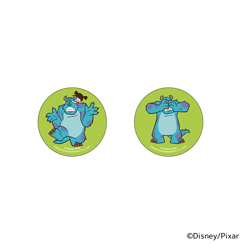 モンスターズインク グッズ 通販 モンスターズ・インク01 まじかる