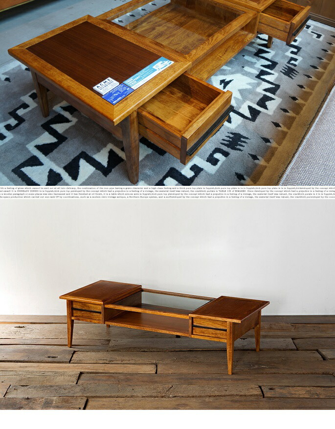 楽天市場】コーヒーテーブル ACME Furniture JETTY COFFEE TABLE