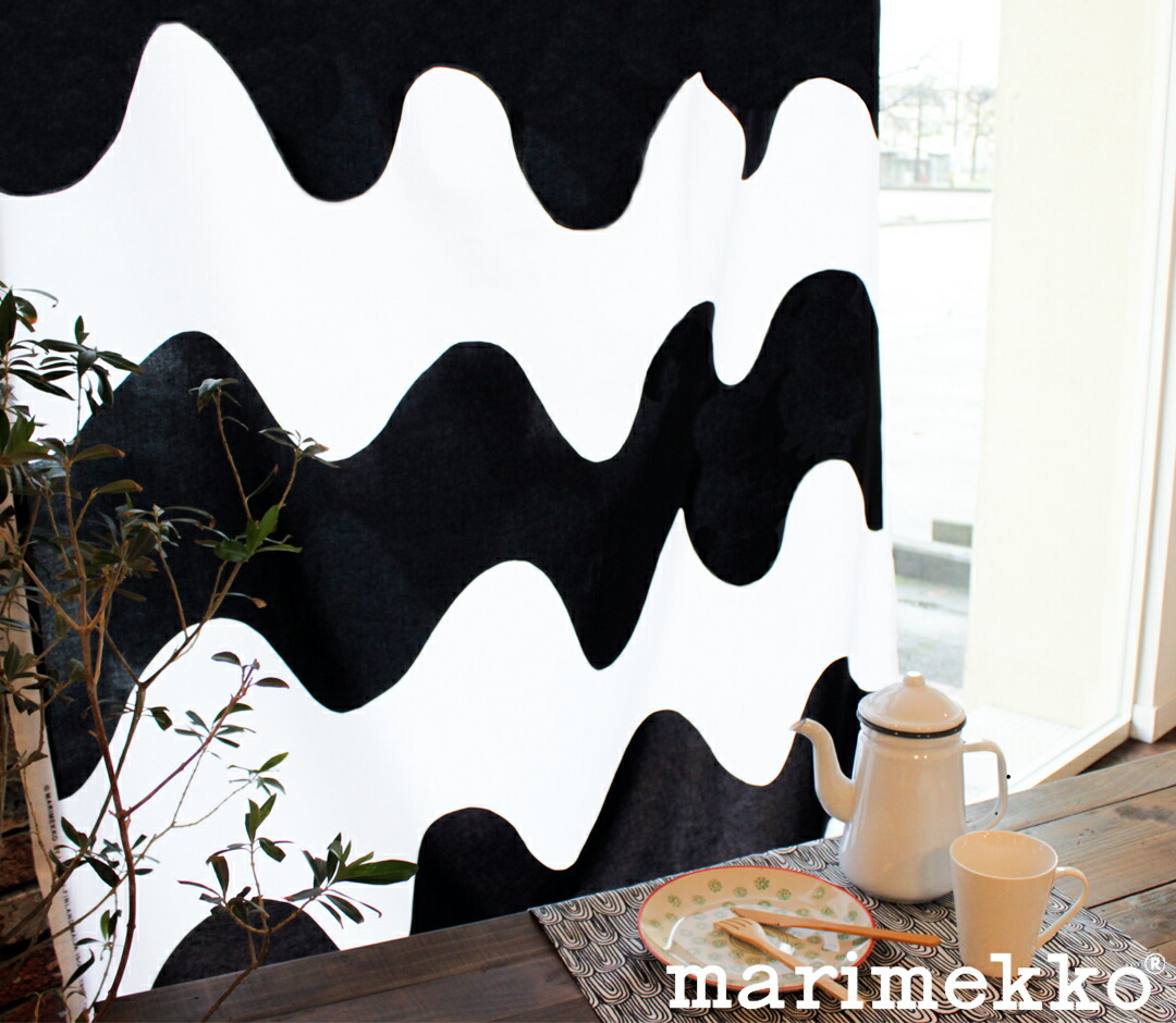 楽天市場】【4000円OFFクーポン配布】北欧カーテン マリメッコ ロッキ