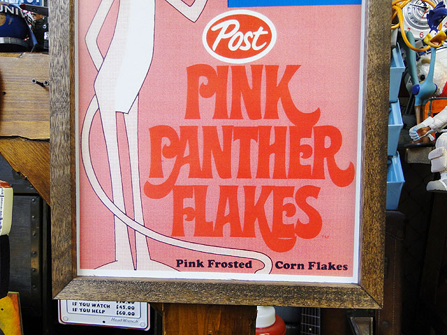 楽天市場】ポスターフレーム （ピンクパンサー） ポスター＆木製