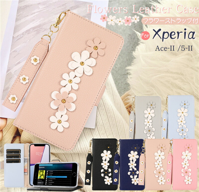 花柄で可愛い三線本体 ケース、教材付き 花柄で可愛い三線本体 ケース