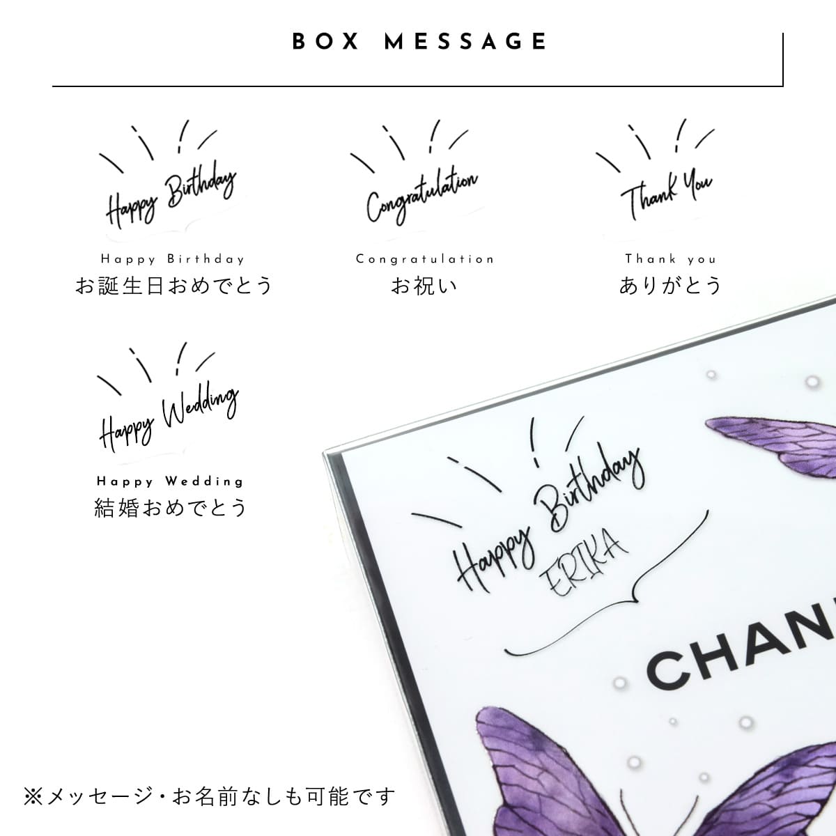 楽天市場】シャネル ヘアミスト chanel レディース ガブリエル 40ml