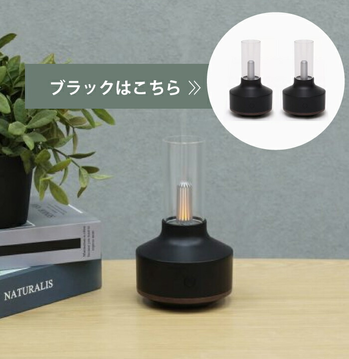 楽天市場】卓上加湿器 アロマ USB かわいい アロマディフューザー【 2