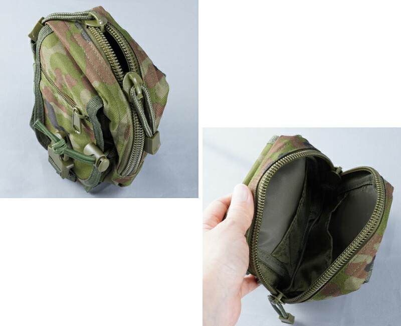 楽天市場】迷彩ベルトポーチ 自衛隊仕様 PX売店(自衛隊駐屯地売店)正規