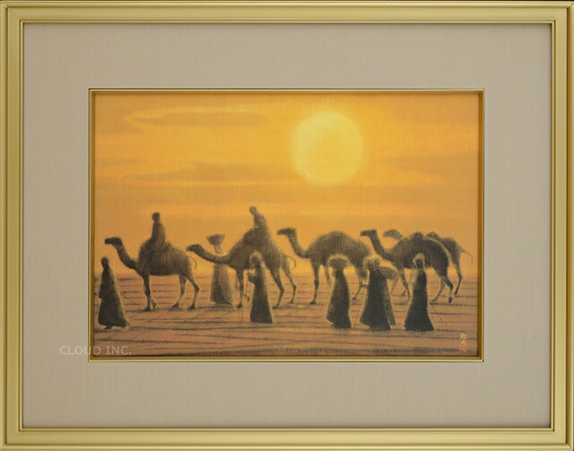 楽天市場】平山郁夫 流砂の道 （りゅうさのみち） シルクロード 6号