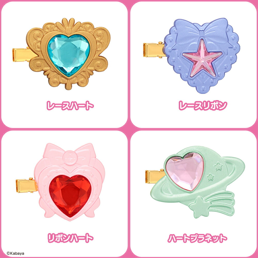 楽天市場】【ケース商品】セボンスター 前髪クリップ 全16種