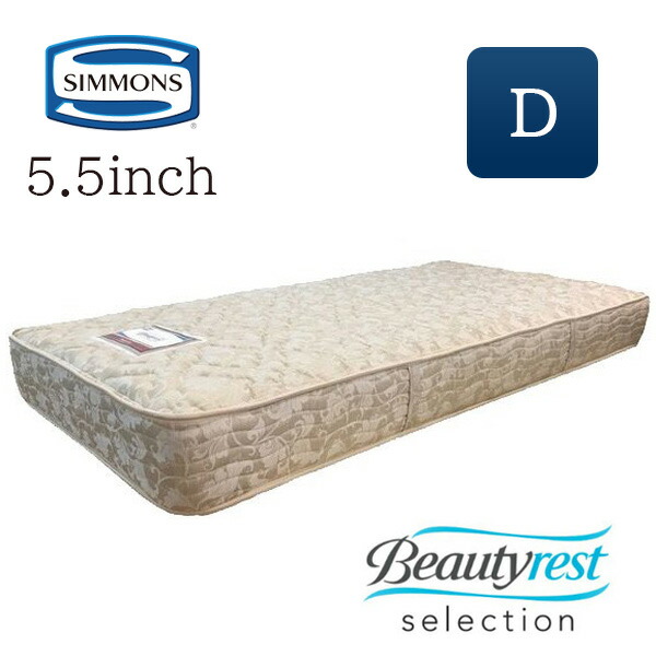 楽天市場】【選べる特典付a】【開梱設置付】 シモンズ マットレス