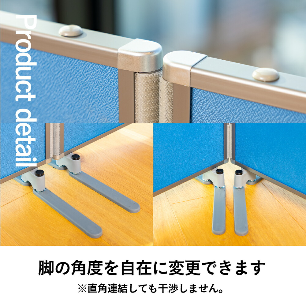 楽天市場】パーテーション COMAI【1連】 【 幅900mm×高さ1500mm】 国産