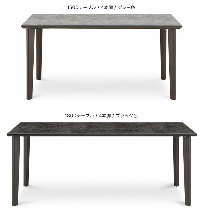 楽天市場】【送料無料】GT ダイニングテーブル 幅180cm 強化ガラス