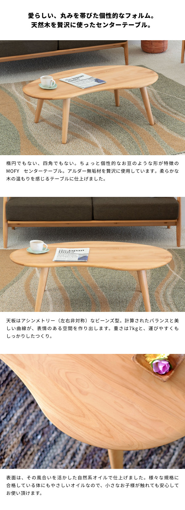 楽天市場】キッズテーブル キッズ座卓テーブル ローテーブル リビング