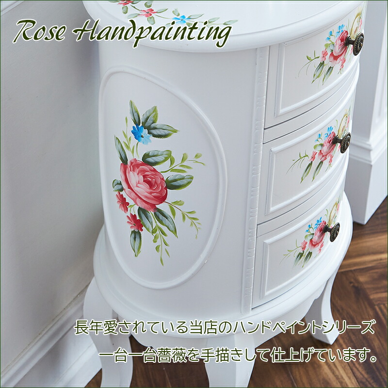 楽天市場】☆倉庫移転の為、総売り尽くしセール！☆ プリンセス ピンク