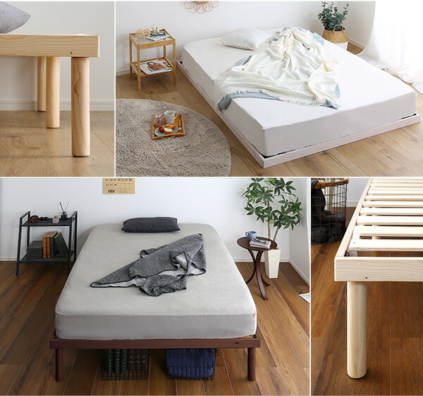 楽天市場】《HOMEtaste》パイン材 2段階 高さ調整 脚付き すのこベッド