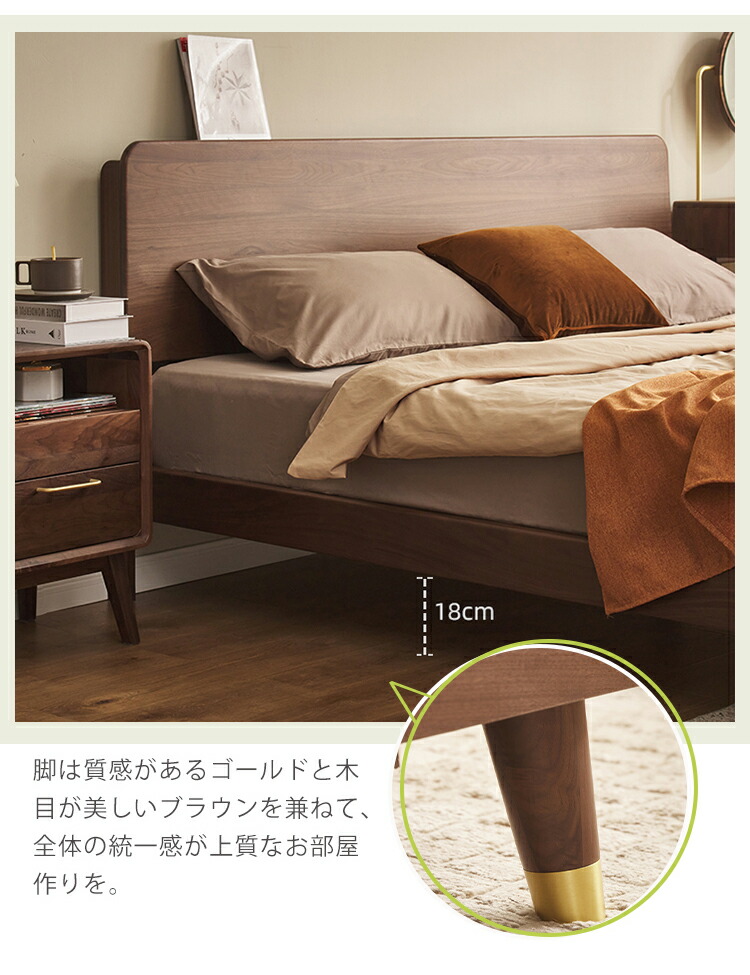 楽天市場】ベッド フレーム ベッドフレーム すのこベッド クイーン