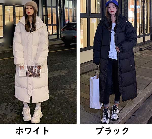 楽天市場】防寒性抜群 ダウンコート 超ロング ベンチコート 大きい