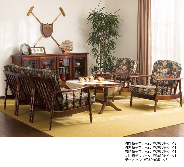 楽天市場】カリモク ソファクッション コロニアル 置クッションのみ