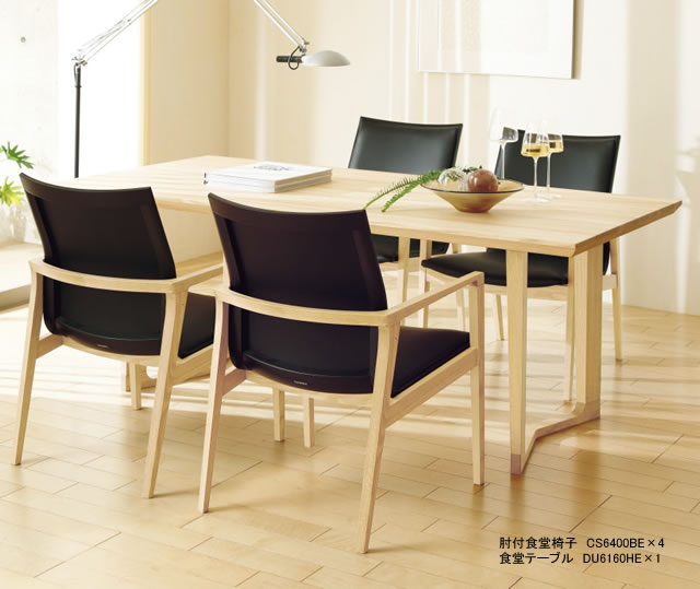 楽天市場】カリモク ダイニングテーブル 幅1800mm 【COM オークEHKYQA