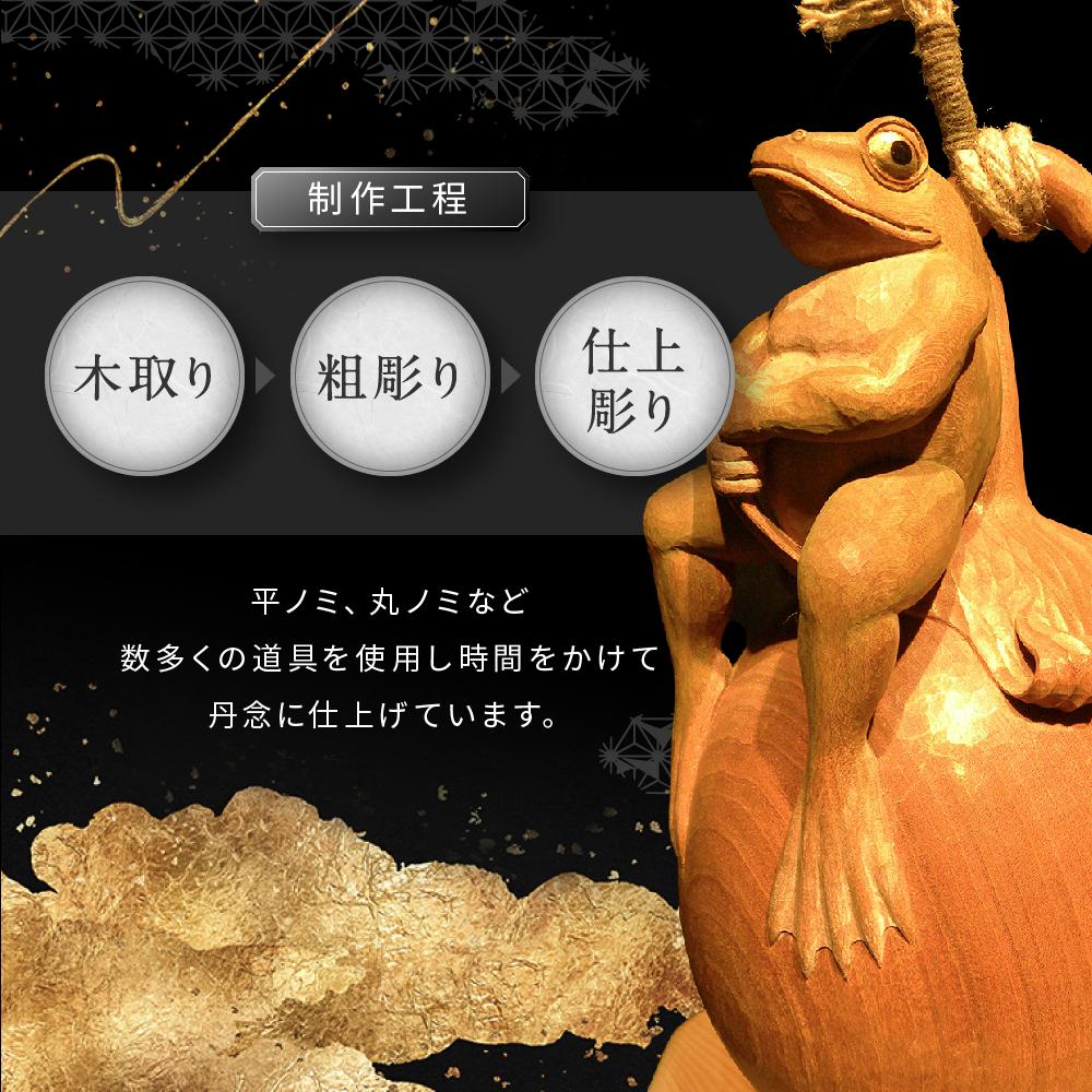 楽天市場】【ふるさと納税】飛騨木彫『ぶーらんこ』｜工芸品 置き物