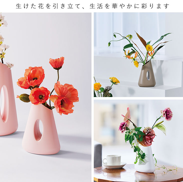 楽天市場】【ポイント2倍】emo フラワージャグベース500【花器 花瓶