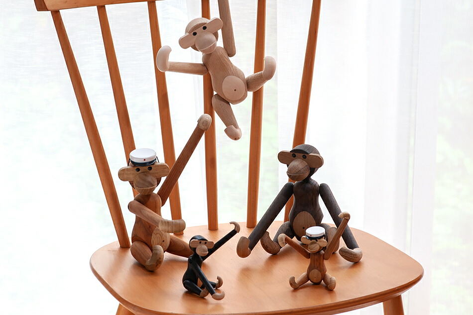 モンキー（カイ・ボイスン／KAY BOJESEN DENMARK） フリーデザイン