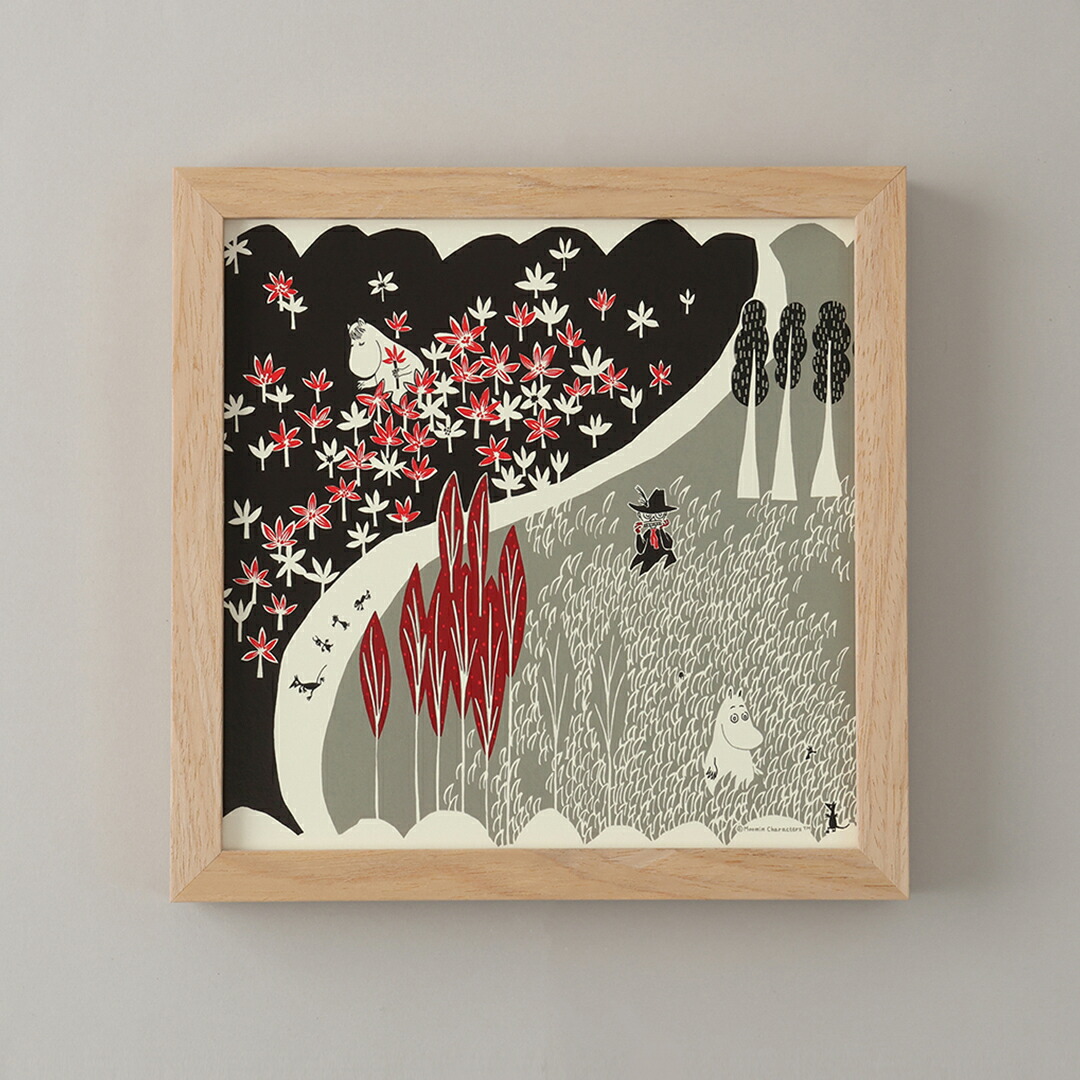 楽天市場】ムーミン アートポスター フレームセット（ア グッド ビュー