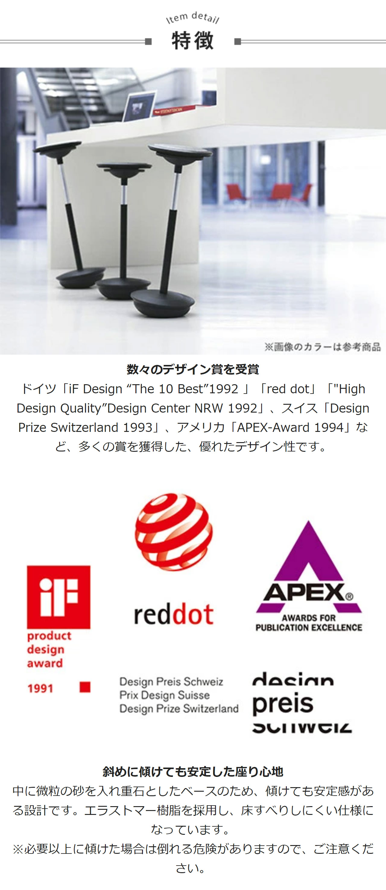 楽天市場】Wilkhahn Stitz ハーフシーティングチェア (ウィルクハーン