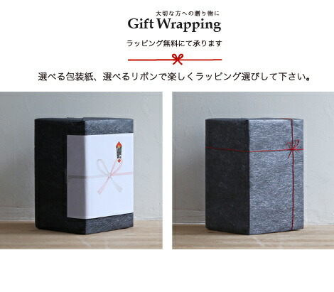 楽天市場】置行灯 行灯 波にうさぎ 高岡銅器 鉄製 照明 書斎 : がらんどう