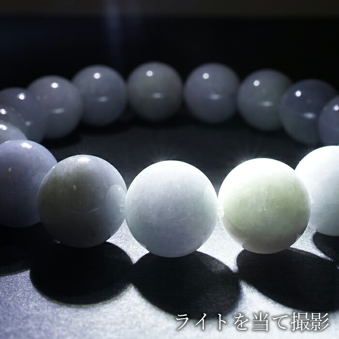 高品質 美発色 艶あり 5月誕生石 幸福 繁栄 成功 風水 聖なる石 安定