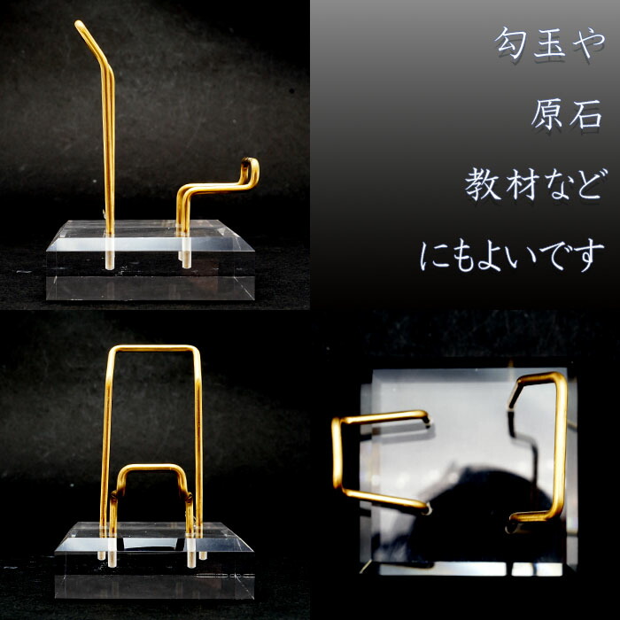 単品売り台座 原石台座 置物 雑貨 モダン アンティーク 飾り