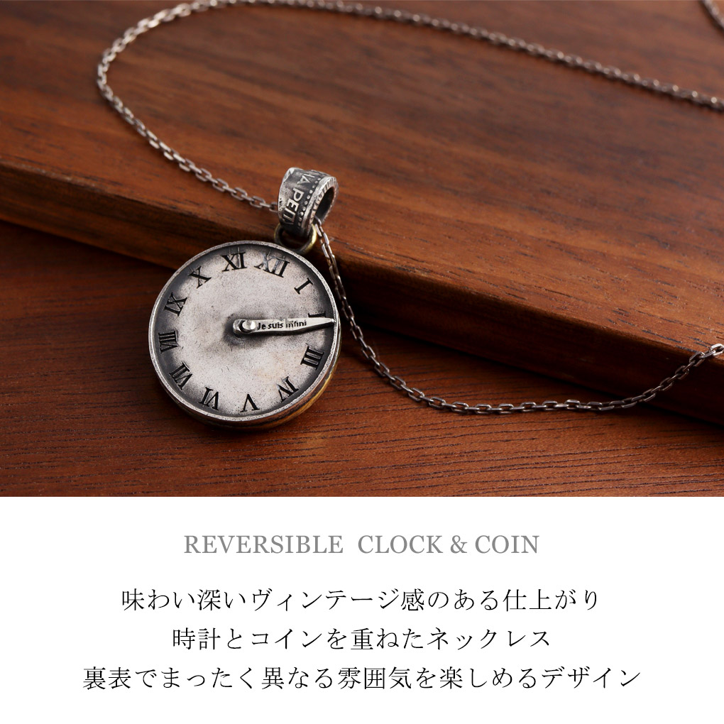 THEFT セフト アンティーク 時計 モチーフ コイン ネックレス