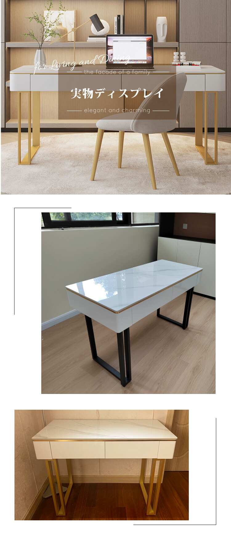 楽天市場】セラミック天板 デスク 書斎机 大理石風 幅80 100 120 140