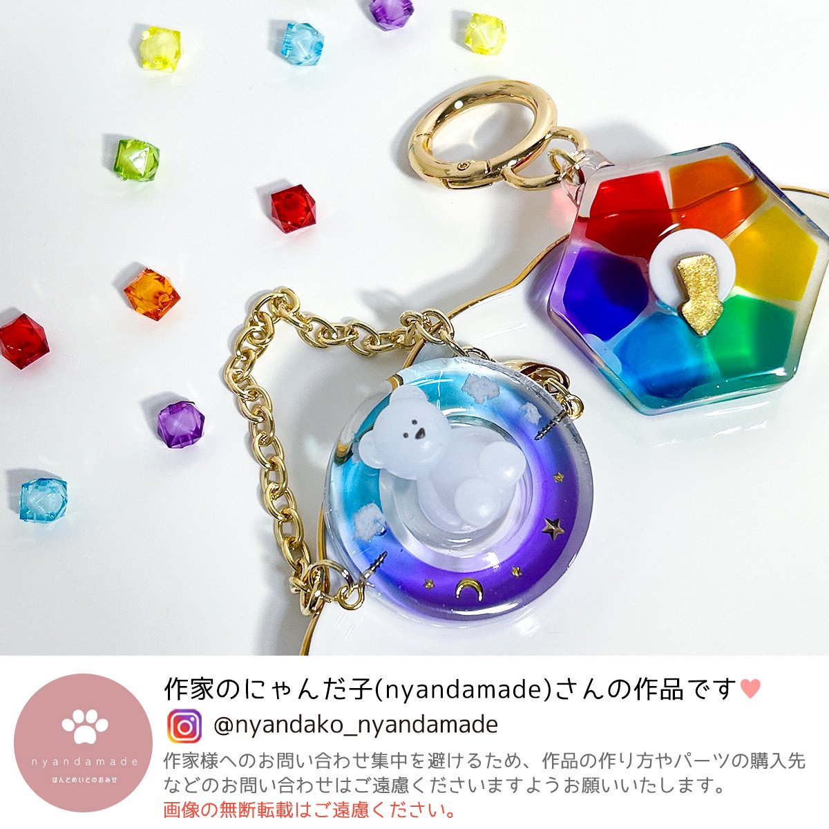 スピナーパーツ オーダーページ スピナーパーツ オーダーページ 【公式