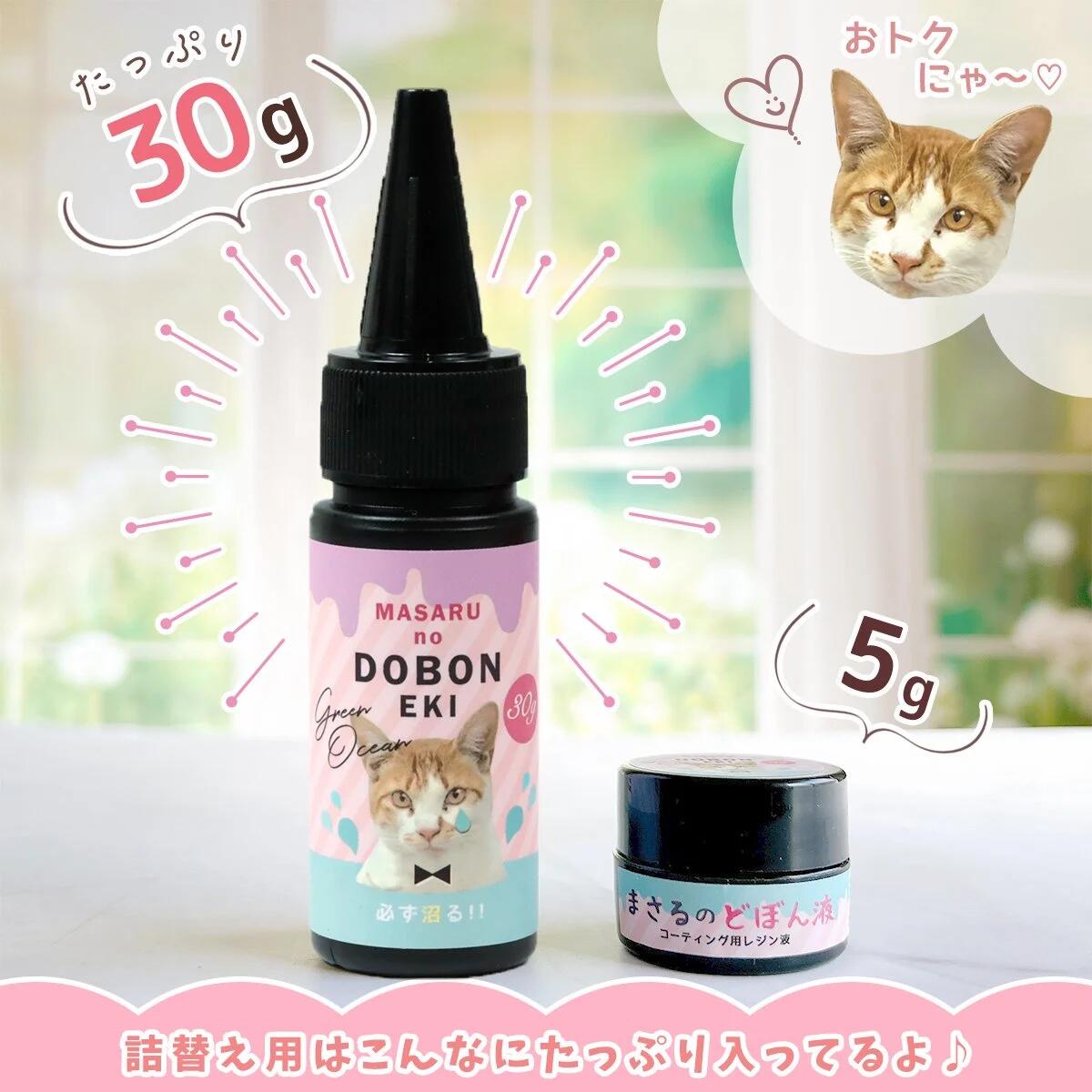 手作り雑貨屋 * 雑貨好きによる雑貨好きのためのお店 * 隠れ工房 green