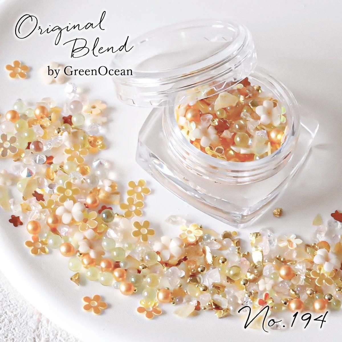 金木犀 GreenOceanオリジナルブレンド♪ No194- 手作り雑貨屋 * 雑貨