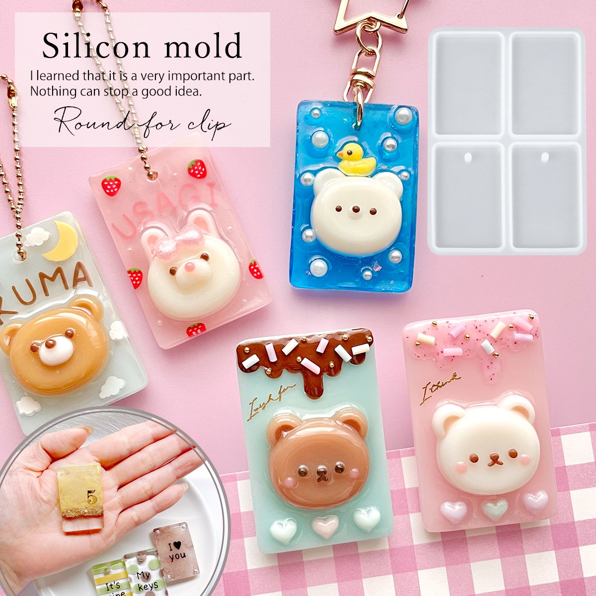 2種のロングスクエアプレート シリコンモールド ｰ* オマケがたくさん