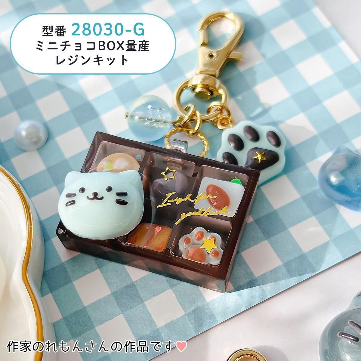 5サイズ作れる♪ころぷくねこちゃん シリコンモールド - 手作り雑貨屋