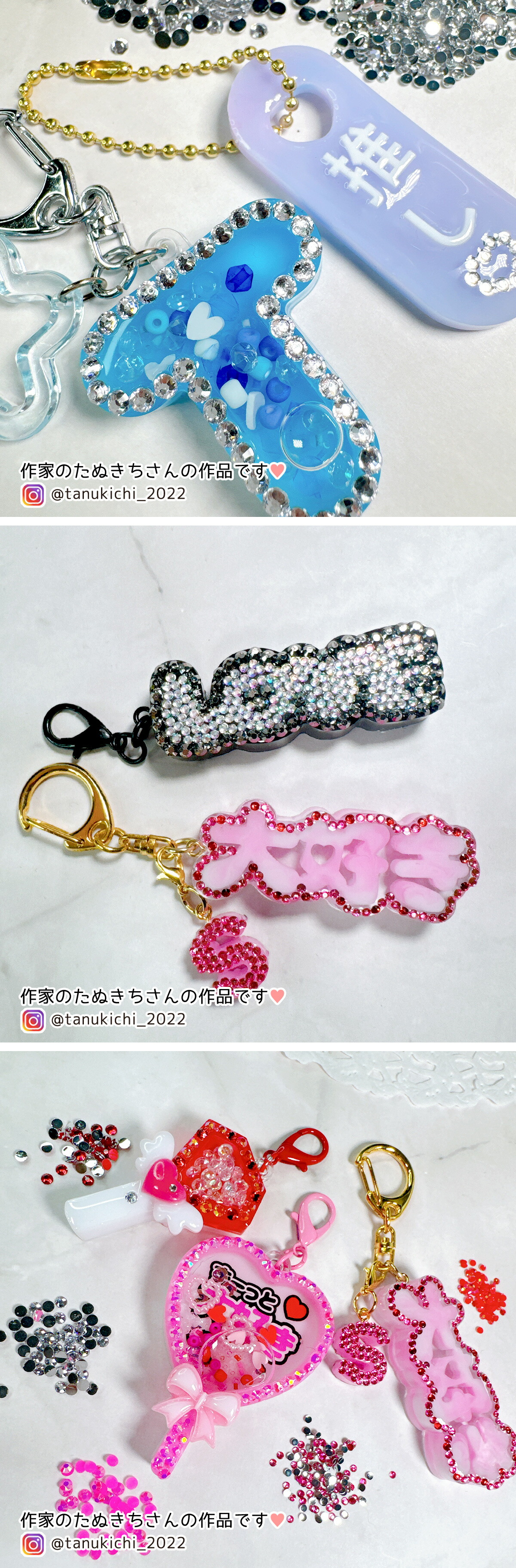 大容量約500粒 推し色デコストーン 銀底ｰ* オマケがたくさんついてくる