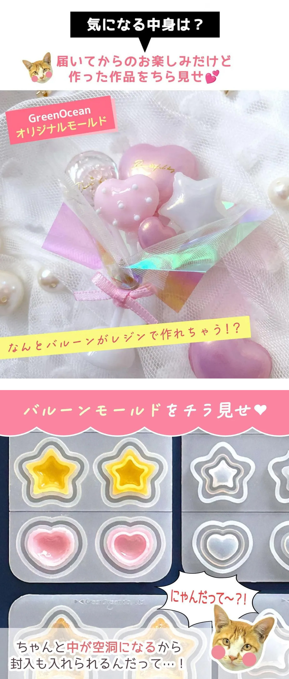 送料無料】予約販売 2026謎福袋| アクセサリーパーツ ハンドメイド