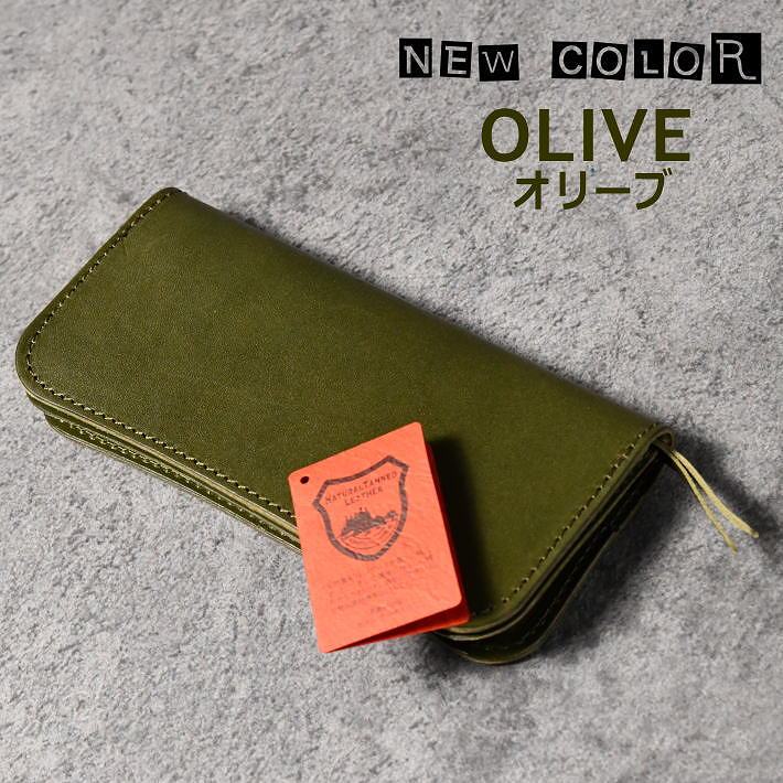 dショッピング |栃木レザー 長財布 本革 レザー 日本製 メンズ