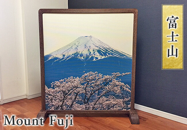 楽天市場】日本の衝立 インテリア 美術品 日本製 間仕切 屏風 姫路城