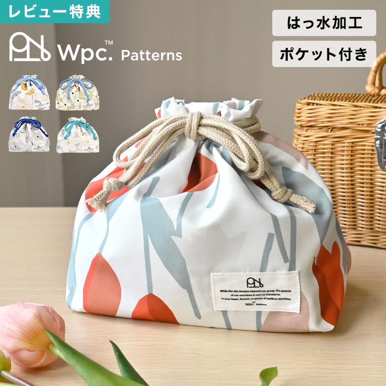 楽天市場】お弁当袋 wpc 保冷 ランチ巾着 おしゃれ かわいい 大人 女性