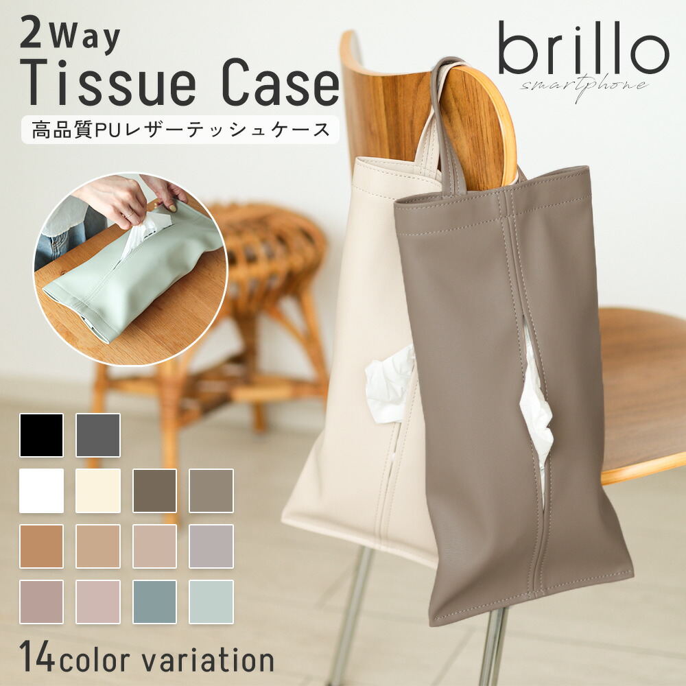 楽天市場】【最大33%OFFクーポン｜23日23:59まで！条件あり