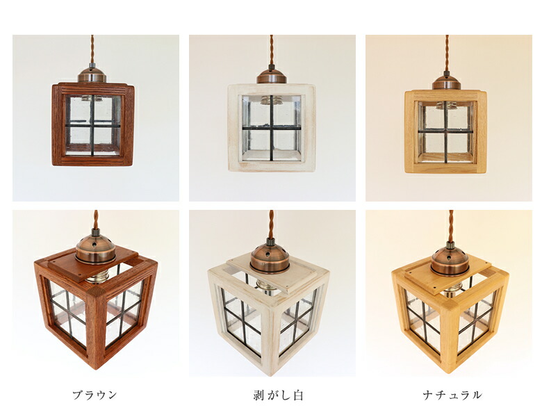 2灯ペンダントライト 照明【Houzeステンド2】LED対応 天井照明｜店舗