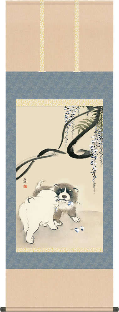 掛け軸-藤花狗子図／円山 応挙(尺五立) 150cm丈 床の間 和室 お洒落