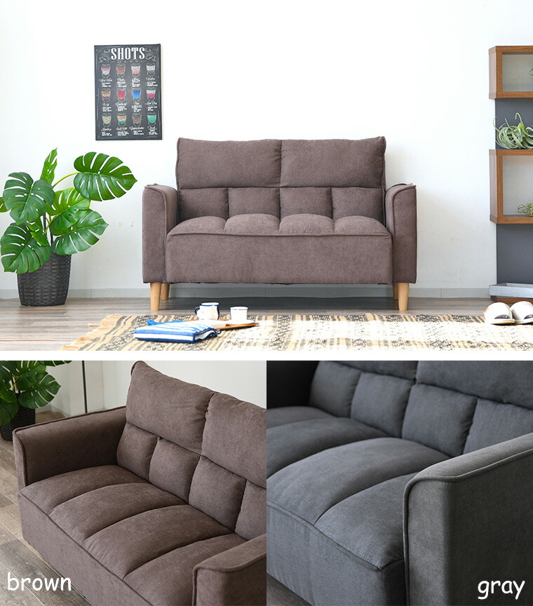 コンパクト ソファー 二人掛け 布張り ソファ 2人掛け ふわふわ