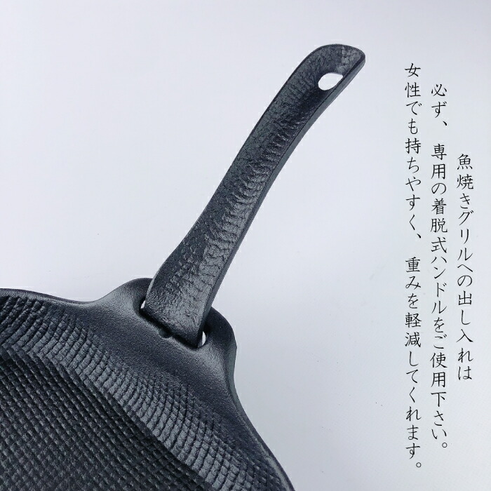 楽天市場】【21日〜23日2時☆全商品ポイント3倍】フライパン 鍋 及源