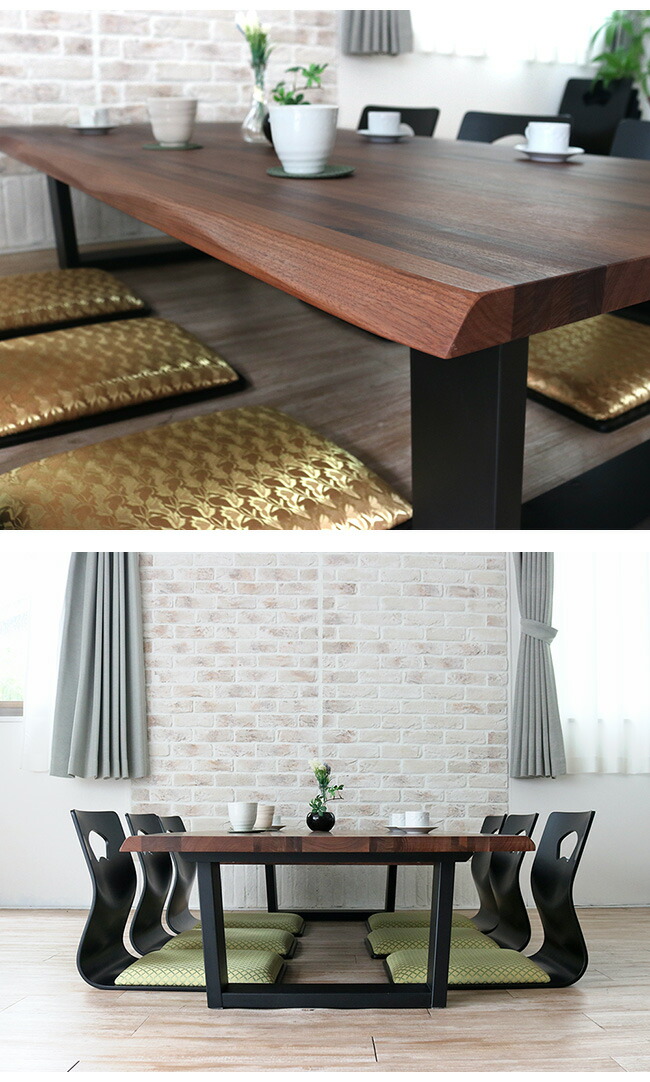 楽天市場】座卓 座椅子 セット 7点 ウォールナット 無垢 180 一枚板風