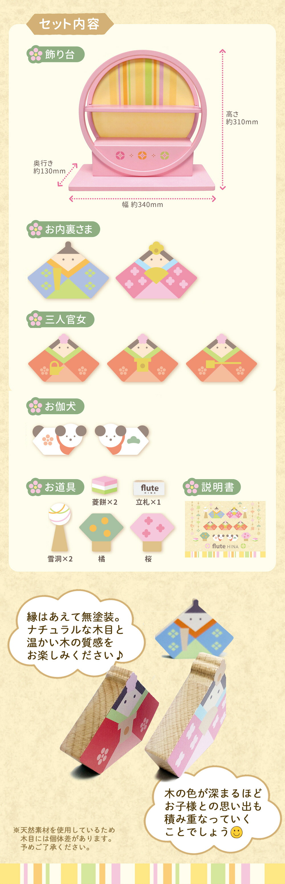 楽天市場】【25日P最大8倍！限定クーポン有】 【ご購入特典あり