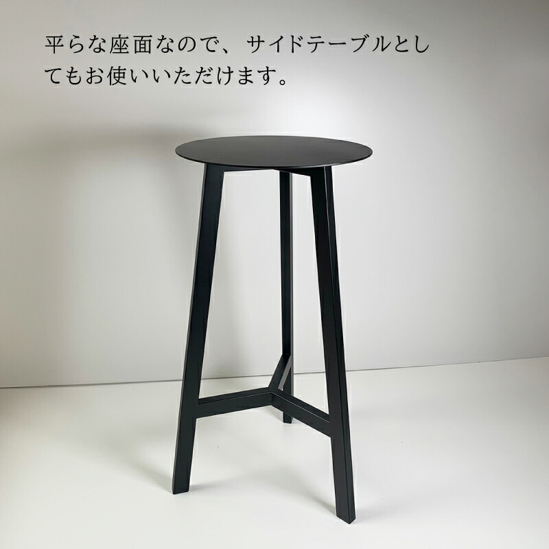 楽天市場】アイアン ハイスツール 丸 ラウンドチェア サイドテーブル