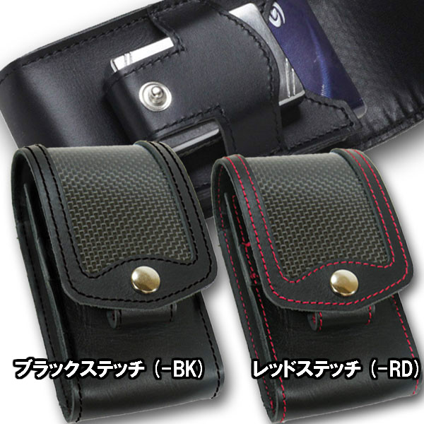 ジッポー（zippo）収納可 カーボン＆レザーシガレットケース （タバコ