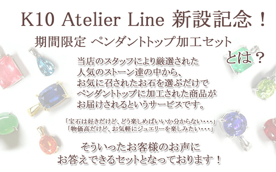 スターローズクォーツ 宝石 ルース 26．20CT宝石 | ローズ